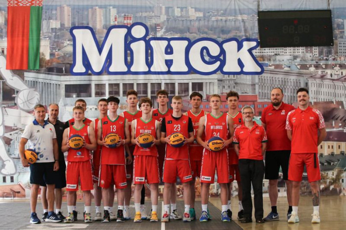 УТС молодежных сборных по баскетболу 3x3